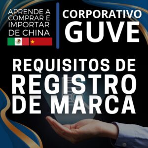 Registro de Marca GUVE